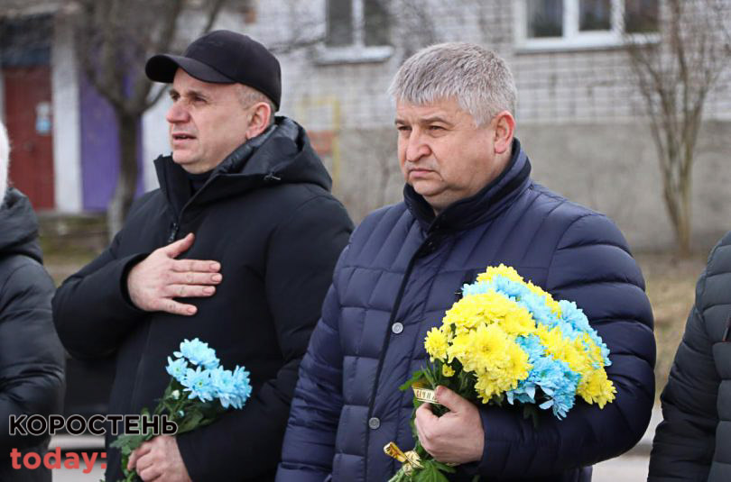 vshanyv geroiv sotnya 210223 2