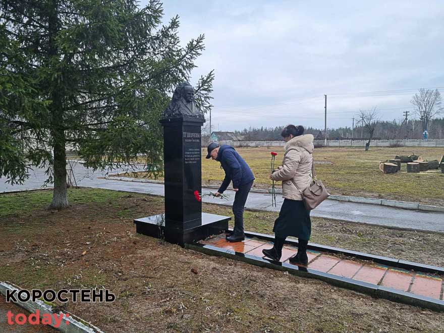 malunpashun090323 kor 11