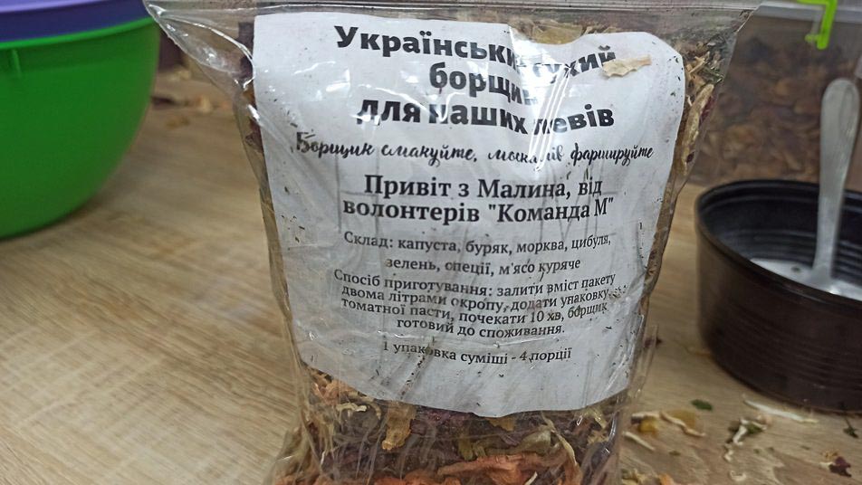malinvolon100323 kor 7