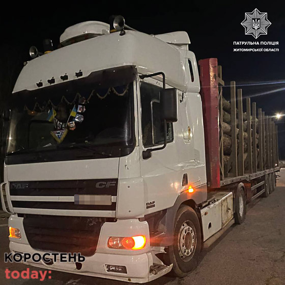 lis1300323 kor 6