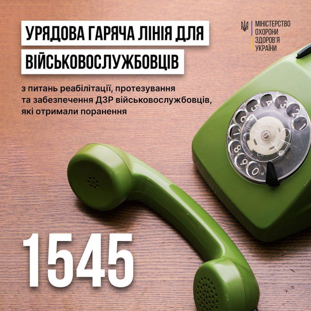 prot180923 kor 1 min