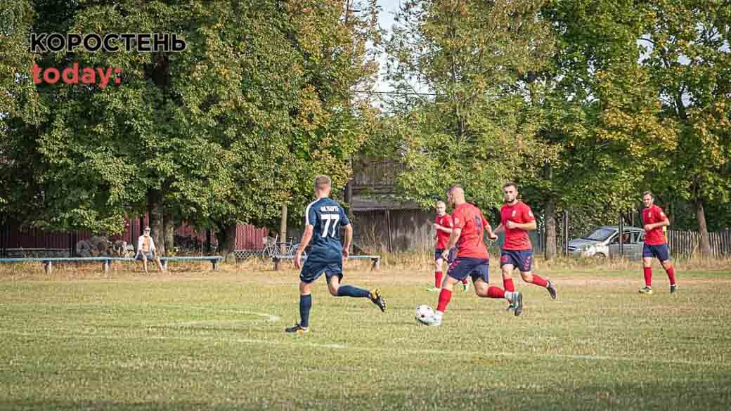 malkorosten250923 13 min