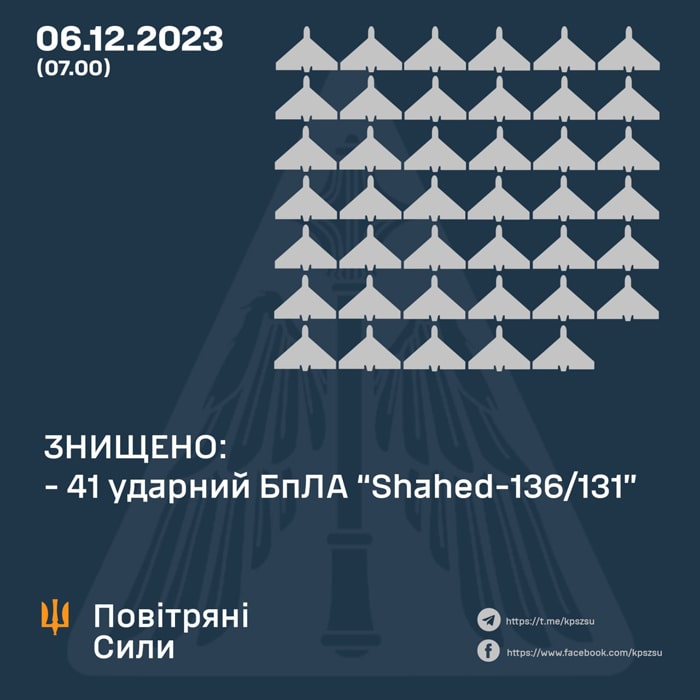 shahataka061223 kor 1 min