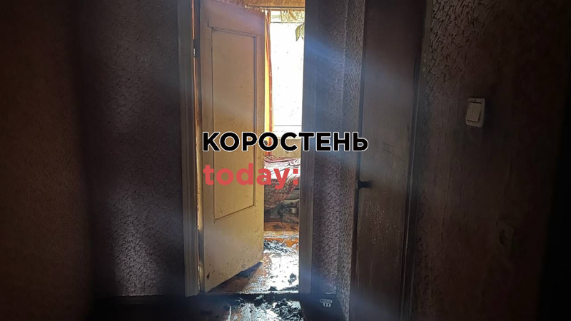 pozh250324 kor 1 min