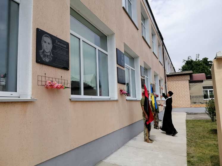 ovrznak230524 kor 23