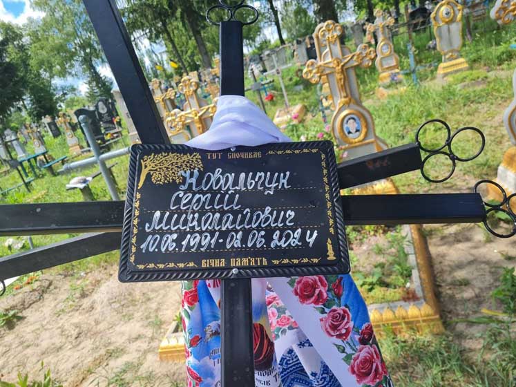 tckskandalbaranivka050624 3