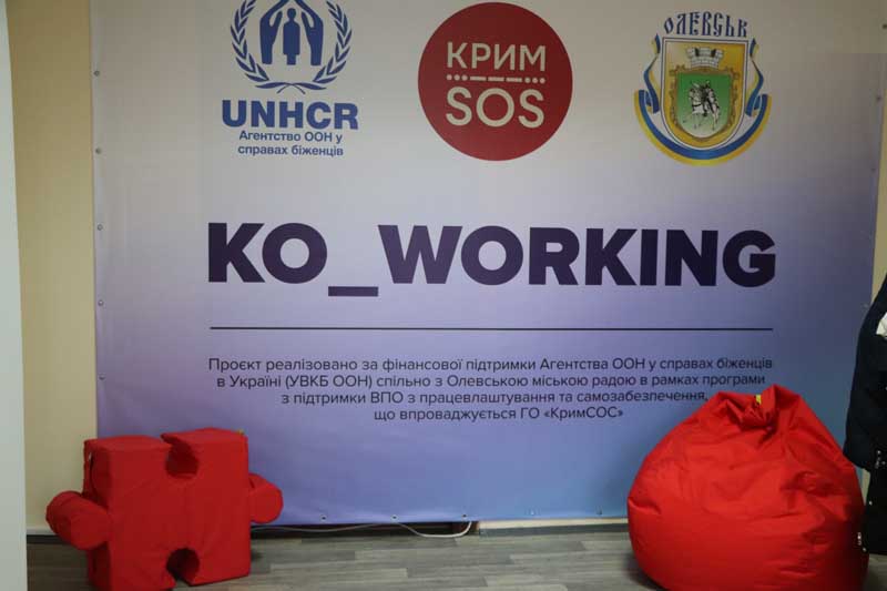 kvo201224 kor 3