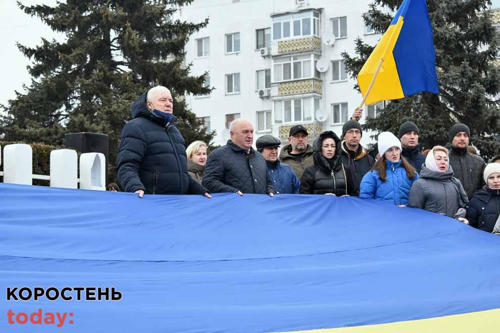 den ednanya 160222 kor 8