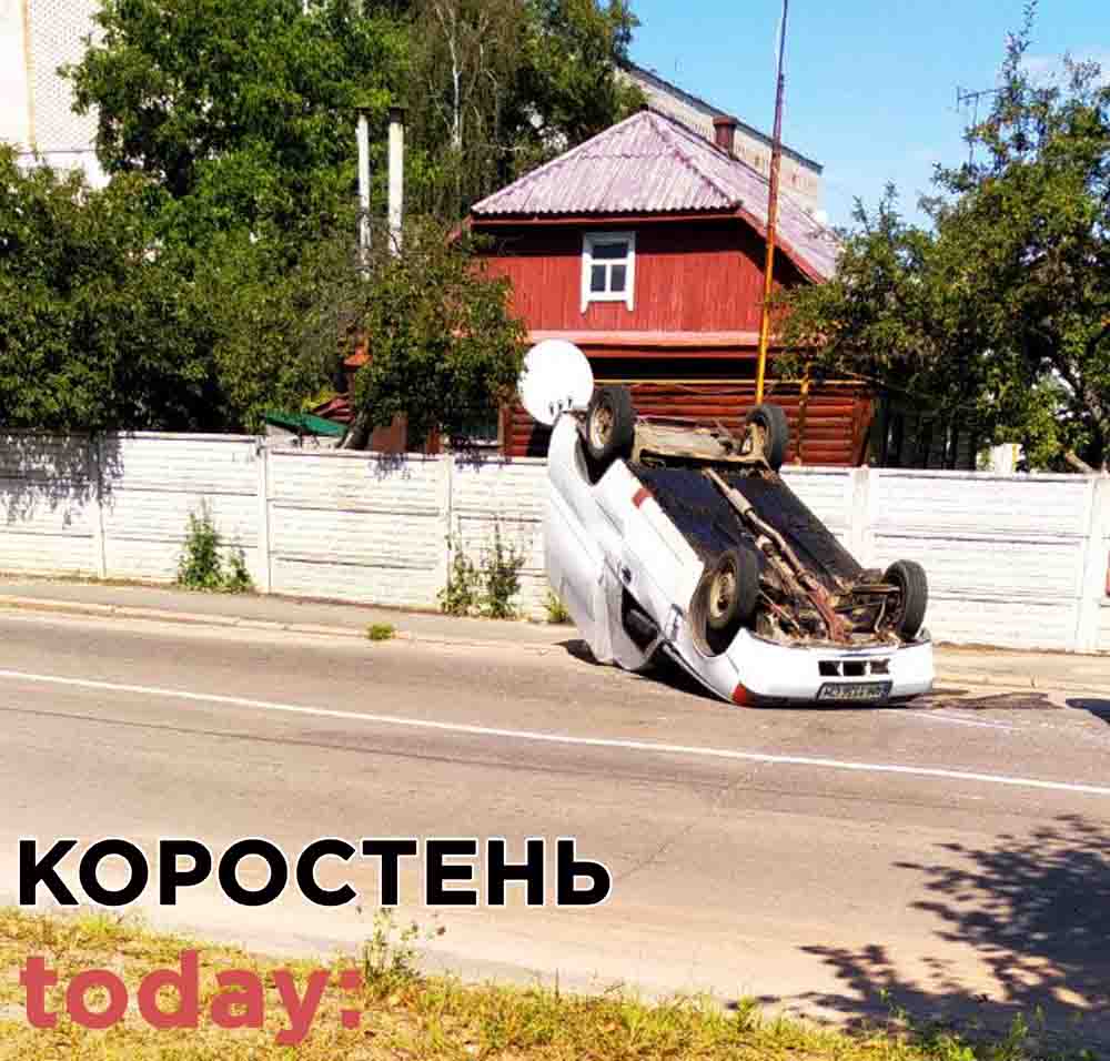 dtp gaz 04.01 1