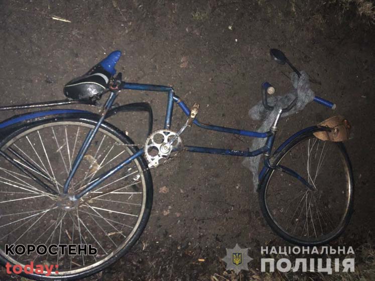 olevsk dtp 040122 2