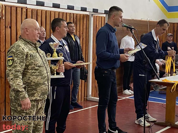 ovrychvoley 210722 kor 15