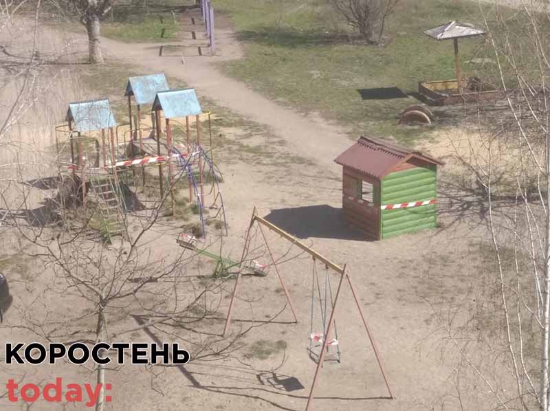 ploshadka 230.11