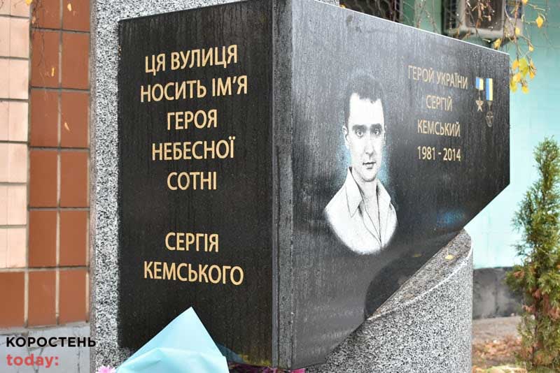 pokl kvitivkor191121 12