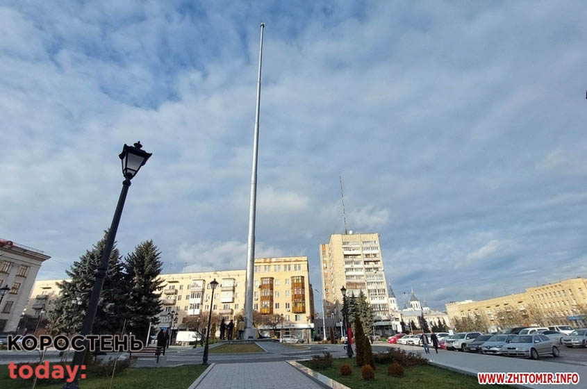 remont prapora zhi 06012022 4