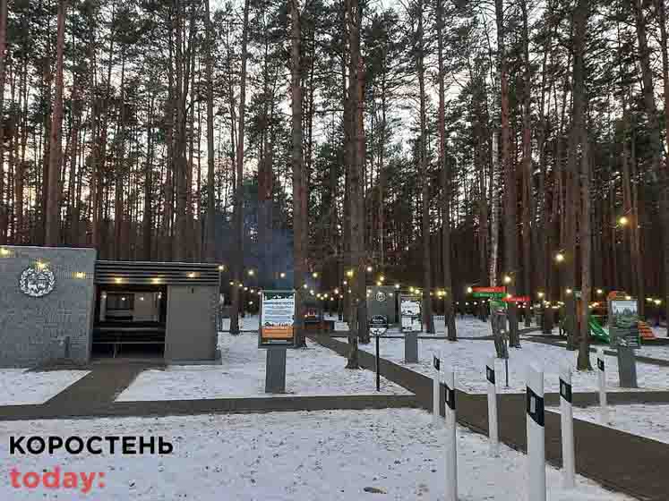 sosnovuy bir korosten 301221 3