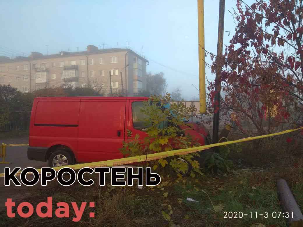 vrizavsya stovb 03 6