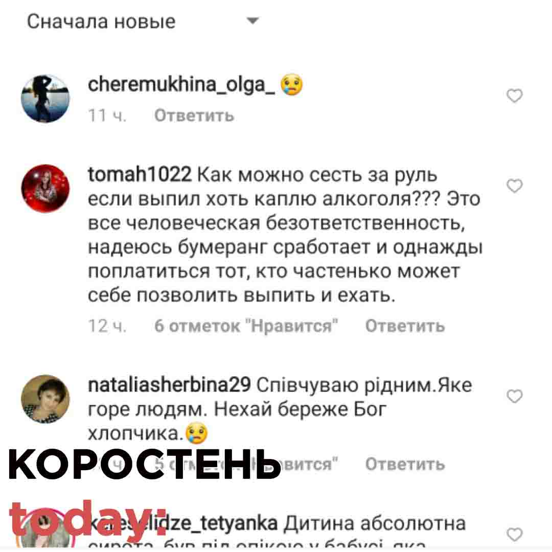 zbuv dutuny pyanuykor30 2