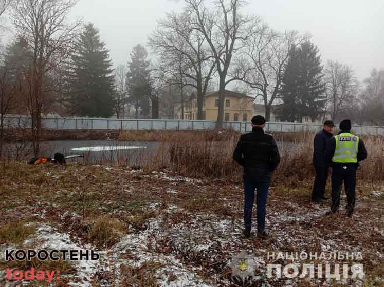 znayshlu ovrych 061221 22