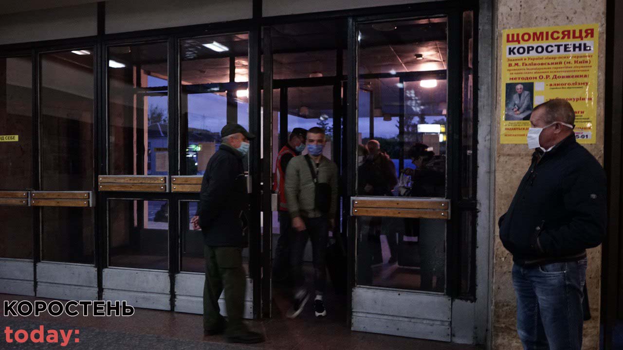 fotorep kor vokzal01.06 3