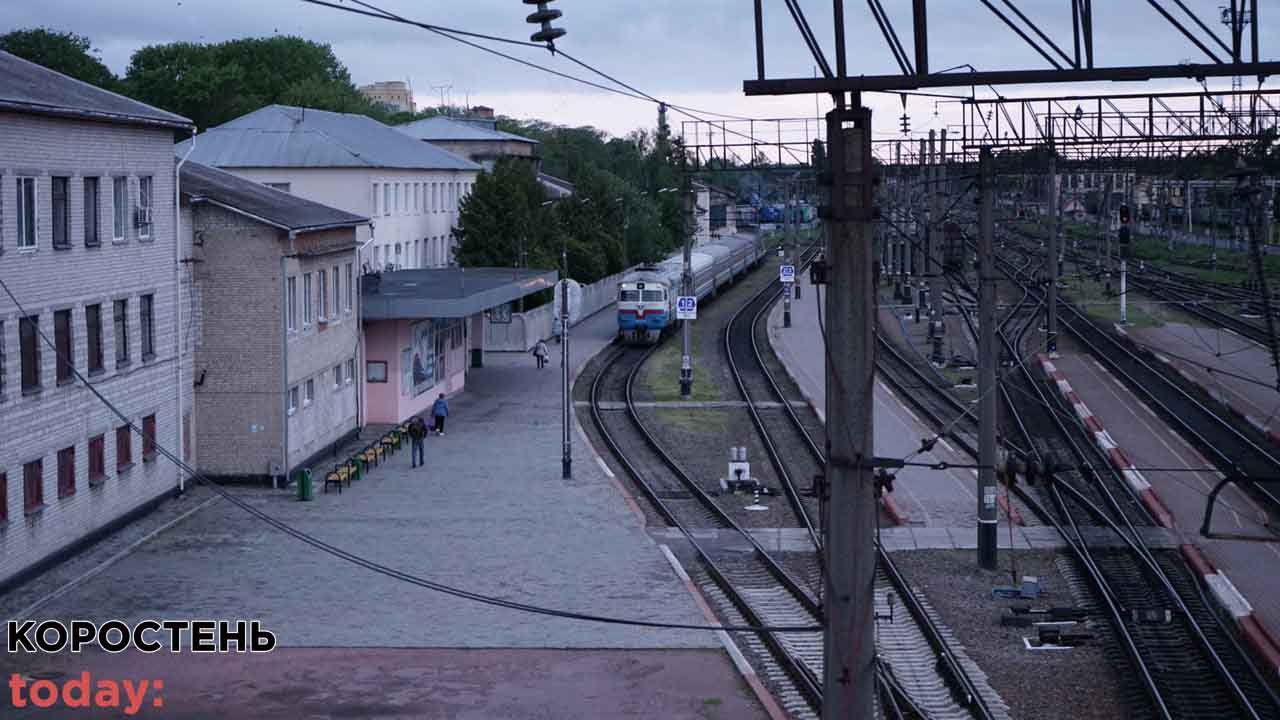 fotorep kor vokzal01.06 31